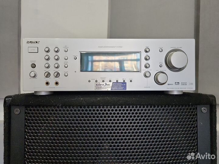Ресивер sony STR-DK5