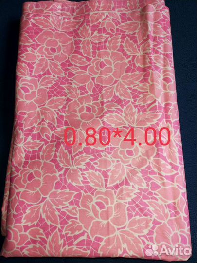 Отрезы ткани из СССР