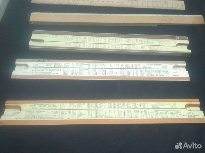 Чертёжный Канцелярский инструмент СССР 7шт