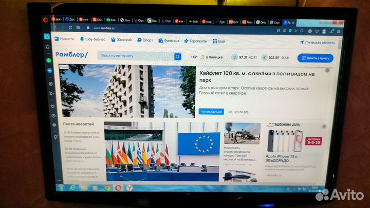 Монитор Acer p223w