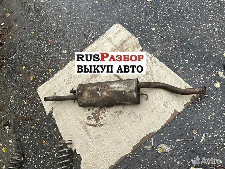 Глушитель Датсун Он До