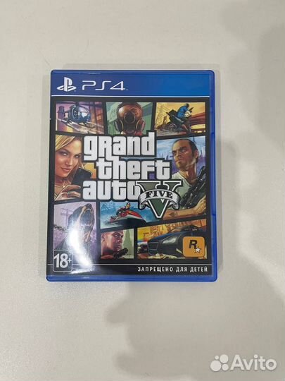 Диски для PS4