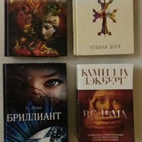 Книги, детективы+загадки истории