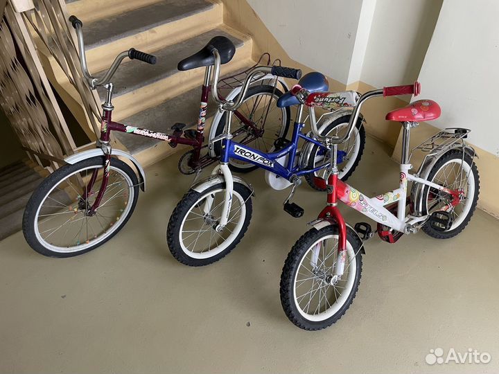 Велосипеды детские