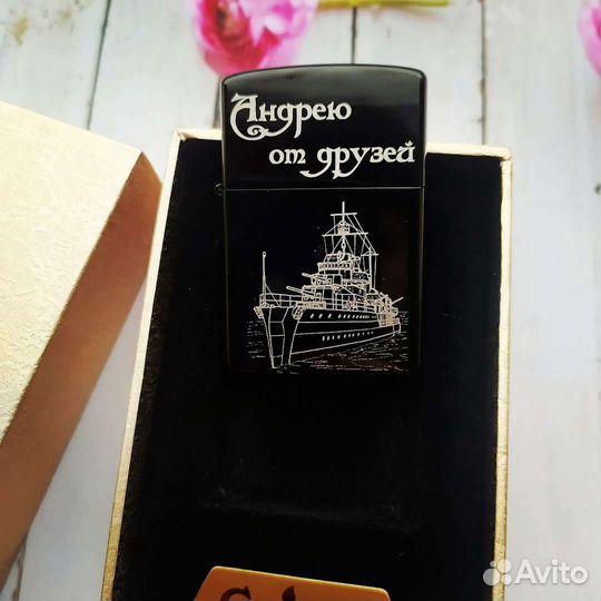 Зажигалка с лазерной гравировкой