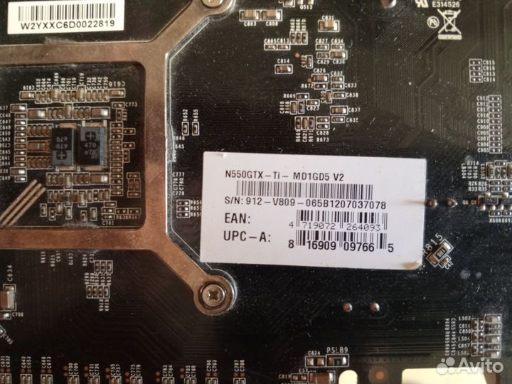 MSI Nvidia Geforce GTX 550TI