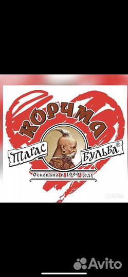 Администратор в ресторан