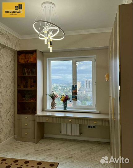 Рабочая зона от производителя напрямую