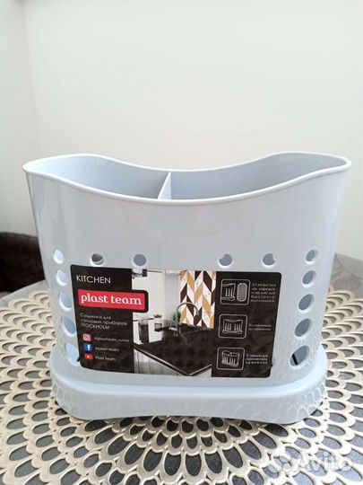 Органайзер для кухни