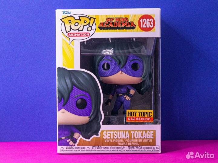 Funko POP Мy Hero Аcаdеmia Setsuna Tokage #1263