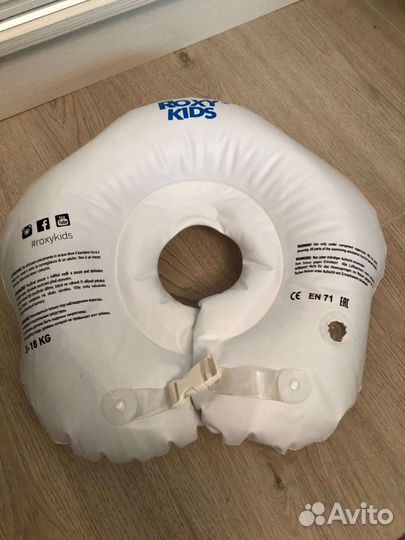 Круг для купания