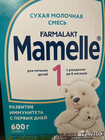 Детская смесь mamelle