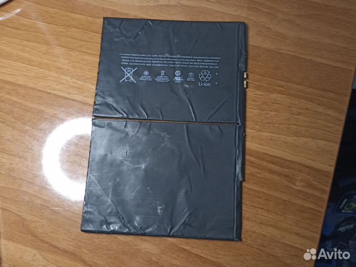 Запчасти бронь