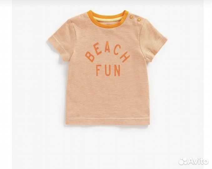 Mothercare