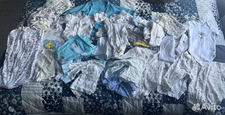 Одежда для новорожденных пакетом