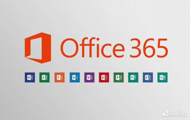 Подписка для Microsoft Office 365
