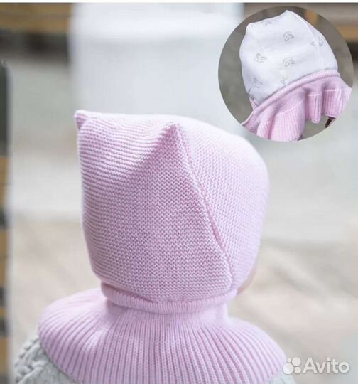 Шапка-шлем для малыша Зима