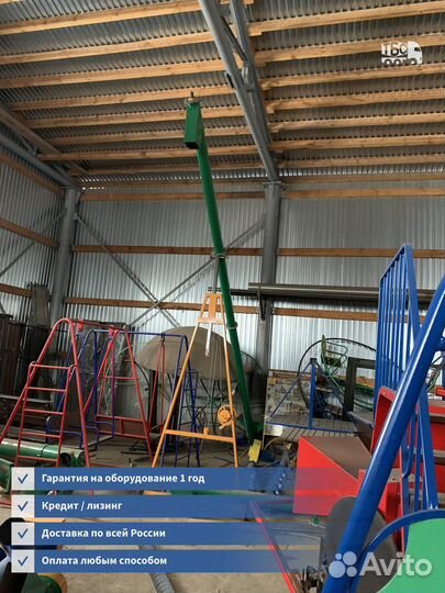 Шнек для зерна