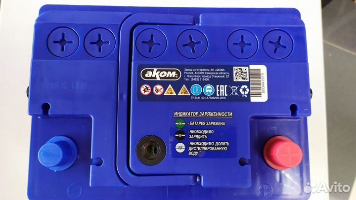 Аккумулятор 60Ah Akom 540A обратной полярности