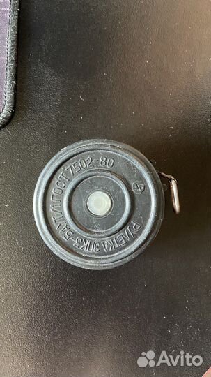 Рулетка СССР