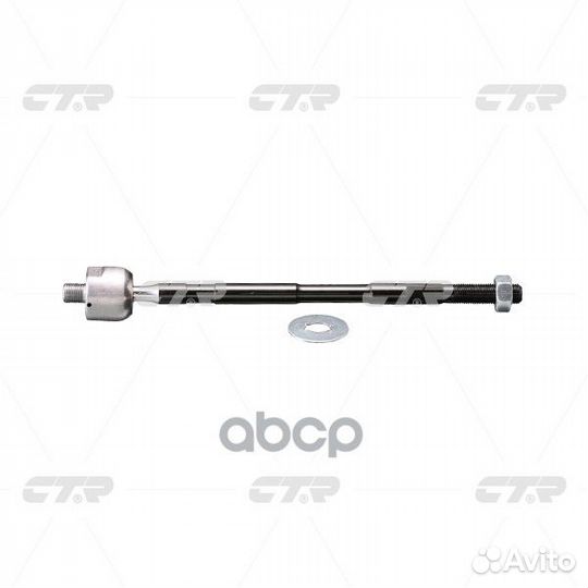 Тяга рулевая subaru forester/impreza/legacy/OUT