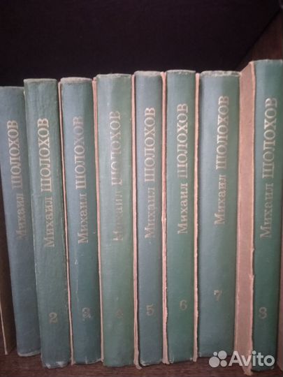 Книги разные