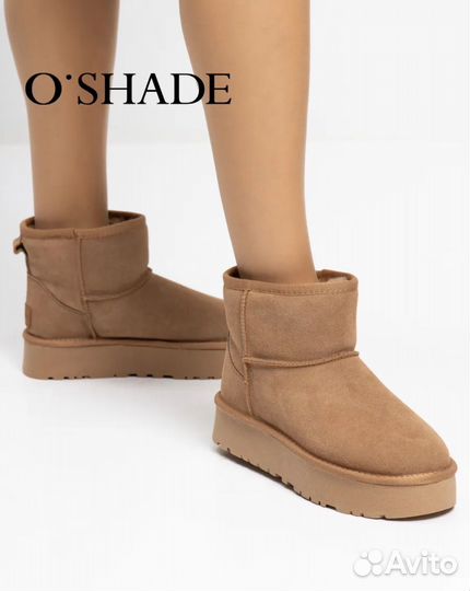 Угги женские натуральные