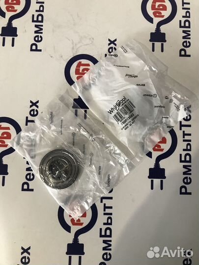 Подшипник стиральной машины 6205 для сма LG