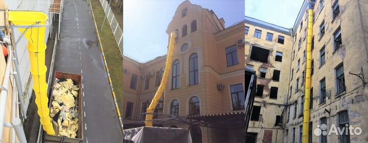 Мусоросброс строительный в аренду