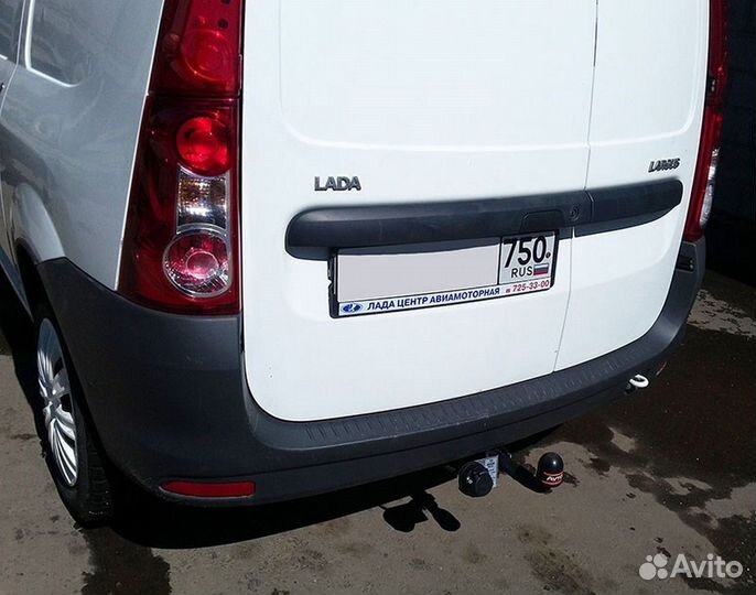 Фаркоп Avtos RN 03 ваз (LADA) Largus 2012-н.в