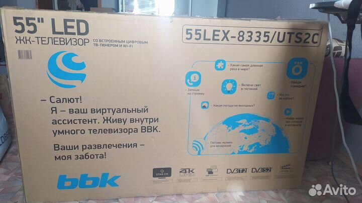 Телевизор bbk 55LEX-8335/UT2C