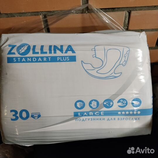 Памперсы для взрослых размер l по 30 штук