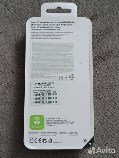 Чехол для Samsung Galaxy A72 (оригинал)