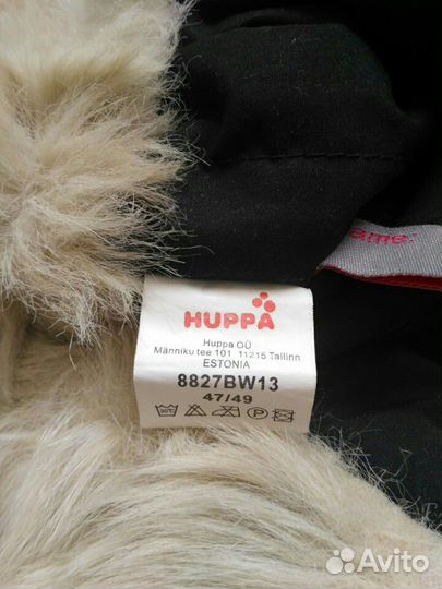 Зимняя шапка Huppa