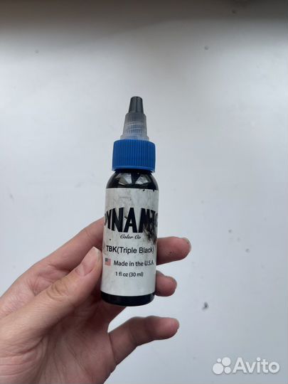 Черная краска для тату
