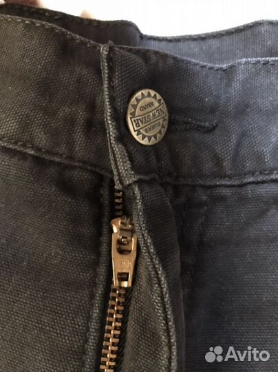 Шорты мужские