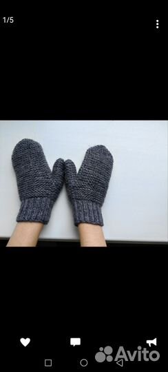 Варежки детские