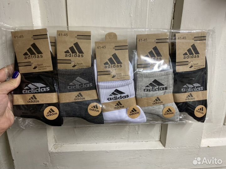 Носки мужские 38-41