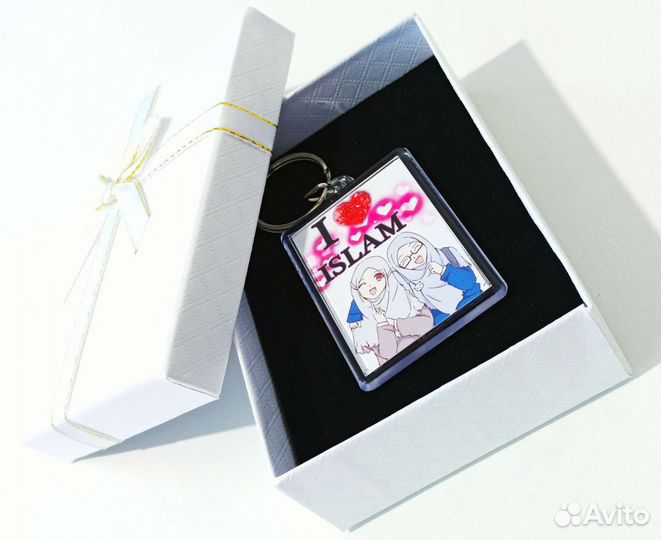 Брелки в Белой коробке