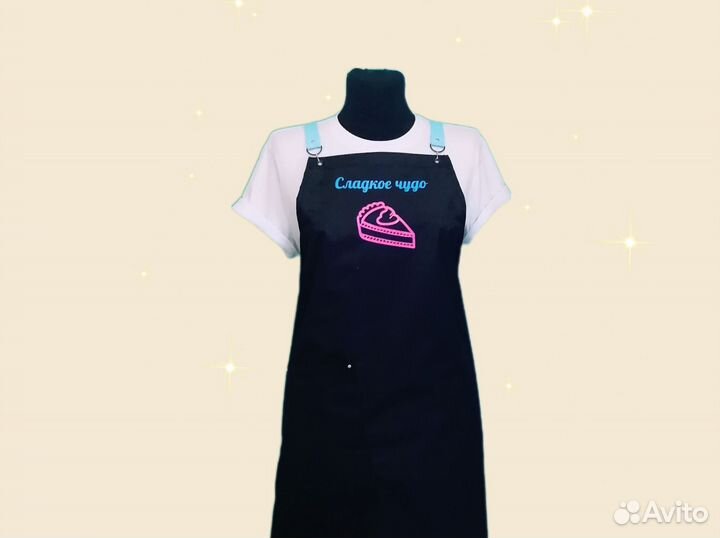 Фартук для кафе с логотипом