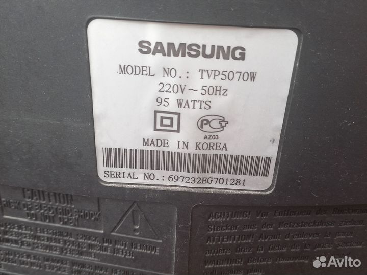 Телевизор samsung видеодвойка