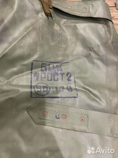 Сапоги болотные