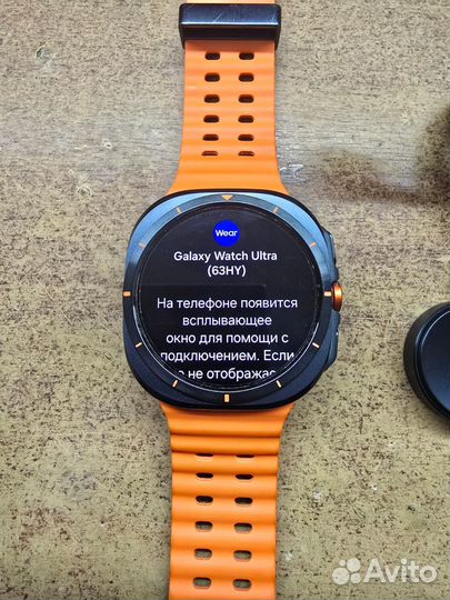 Смарт-часы Samsung Galaxy Watch Ultra