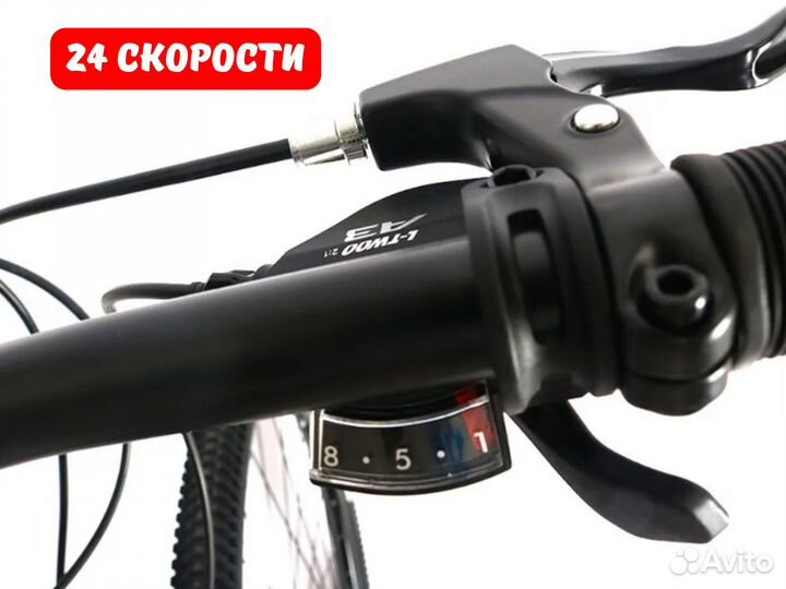 Велосипед на 29 колесах