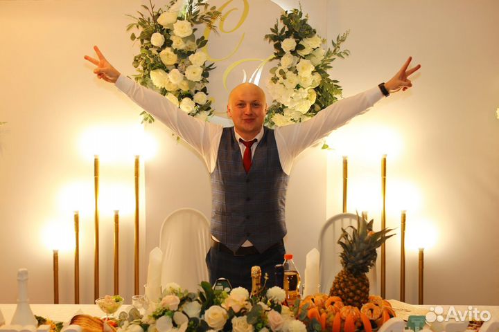 Ведущий на свадьбу, юбилей, корпоратив