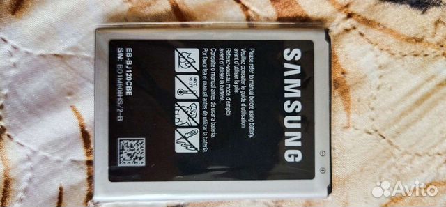 Li-ion Аккумулятор для телефона Samsung