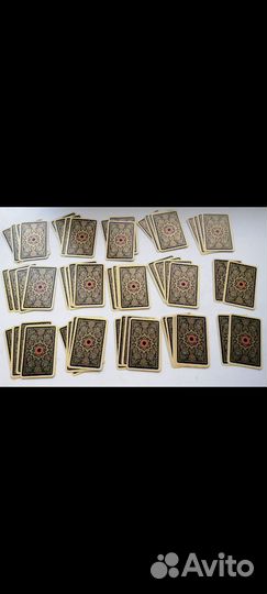 Юбилейные игральные карты СССР