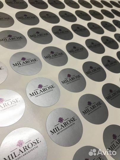 Стикеры на стаканы,пакеты.Опт. Собственное пр-во