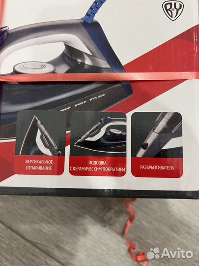 Новый Утюг Leben 249-035, синий