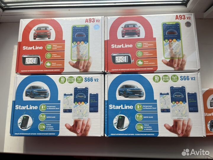 Сигнализация с автозапуском starline а93v2